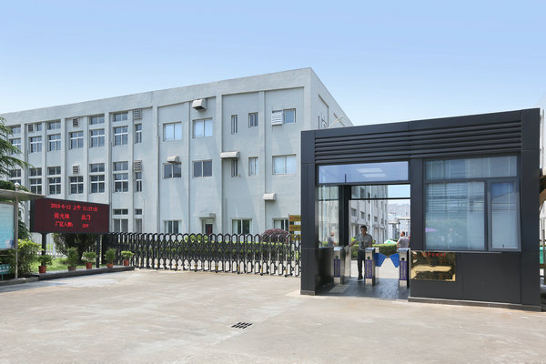 万博manbetxapp药业